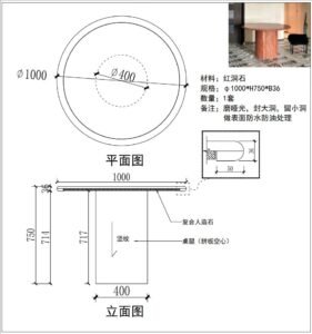 微信图片 20250817154614